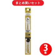 パイロット PILOT LHKRF10S4-GD [ハイテックCコレトレフィル0.4mm ゴールド] ×3本セット
