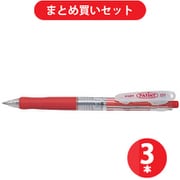 パイロット PILOT BPA-10F-RR [油性 パティント RR] ×3本セット