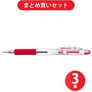 ゼブラ ZEBRA P-KRB-100-R [ジムノック 油性ボールペン 赤］ ×3本セット