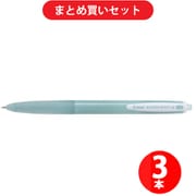 パイロット PILOT BSGK-10EFOP-OB [スーパーグリップボールペンG 0.5 オーシャンプラスチック] ×3本セット