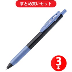 ヨドバシ.com - ゼブラ ZEBRA JJ15-SRBL [サラサクリップ 0.5mm