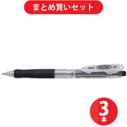 パイロット PILOT BPA-10F-BB [油性 パティント BB] ×3本セット