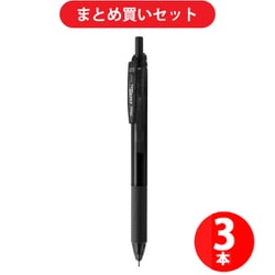 ヨドバシ.com - ぺんてる Pentel BLN125-A [ゲルインキボールペン