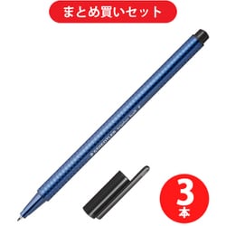 ヨドバシ.com - ステッドラー STAEDTLER 437 F-9 [トリプラス ヨドバシ.com - ステッドラー STAEDTLER 437 F-9 [トリプラス
