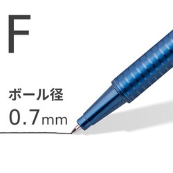 ヨドバシ.com - ステッドラー STAEDTLER 437 F-9 [トリプラスボール 油性ボールペン ブラック] ×3本セット  通販【全品無料配達】