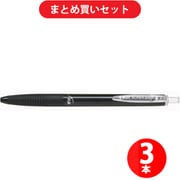 パイロット PILOT BSGK-10FK-B [スーパーグリップG 抗菌仕様 油性ボールペン 0.7mm 細字 黒インク ブラック] ×3本セット