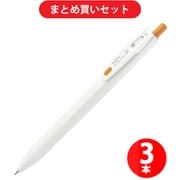 ゼブラ ZEBRA JJS29-R1-OR [サラサ R 0.4mm オレンジ] ×3本セット