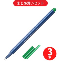 ヨドバシ.com - ステッドラー STAEDTLER 437 F-5 [トリプラス