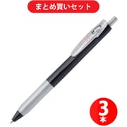 ゼブラ ZEBRA JJ15-S [サラサクリップ 0.5mm デコシャイン 銀] ×3本セット