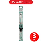 パイロット PILOT LHKRF10S4-MG [ハイテックCコレトレフィル0.4mm メタリックグリーン] ×3本セット