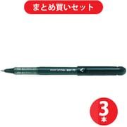 パイロット PILOT P-LVE-10EF-B [水性 ボールペン Vコーン パック入り ブラック] ×3本セット