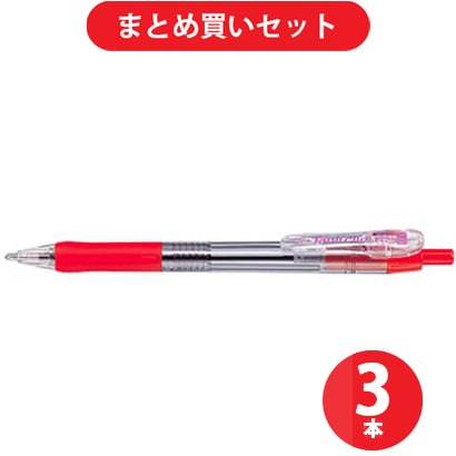 ゼブラ ZEBRA P-BNU5-R [タプリクリップ1.6 油性ボールペン 赤 T] ×3本セット
