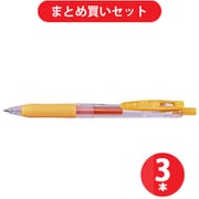 ゼブラ ZEBRA P-JJB15-OR [サラサクリップ 0.7 オレンジ T] ×3本セット