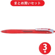 パイロット PILOT P-BRG-10B-RR [油性ボールペン レックスグリップ RGP12PRR 極太 1.2mm レッド] ×3本セット
