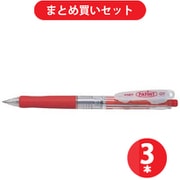パイロット PILOT P-BPA-10F-RR [油性 パティント PRR] ×3本セット