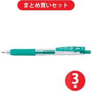 ゼブラ ZEBRA P-JJ15-BG [サラサクリップ 0.5 ブルーグリーン S] ×3本セット