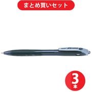 パイロット PILOT P-BRG-10M-BB [油性ボールペン レックスグリップ RGP10PBB 中字 1.0mm ブラック] ×3本セット