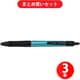 パイロット PILOT BAB-15FT-MG [アクロボール07T細字 メタルグリーン軸] ×3本セット