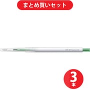 三菱鉛筆 MITSUBISHI PENCIL UMN-139-05 [スタイルフィット ゲルインクボールペン ノック式（リフィル入） 0.5mm グリーン] ×3本セット