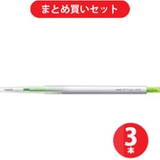 三菱鉛筆 MITSUBISHI PENCIL UMN-139-05 [スタイルフィット ゲルインクボールペン ノック式（リフィル入） 0.5mm ライムグリーン] ×3本セット