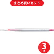 三菱鉛筆 MITSUBISHI PENCIL UMN-139-05 [スタイルフィット ゲルインクボールペン ノック式（リフィル入） 0.5mm ローズピンク] ×3本セット