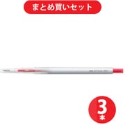 三菱鉛筆 MITSUBISHI PENCIL UMN-139-38 [スタイルフィット ゲルインクボールペン ノック式（リフィル入） 0.38mm レッド] ×3本セット