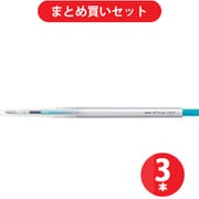 三菱鉛筆 MITSUBISHI PENCIL UMN-139-28 [スタイルフィット ゲルインクボールペン ノック式（リフィル入） 0.28mm スカイブルー] ×3本セット