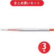 三菱鉛筆 MITSUBISHI PENCIL UMN-139-05 [スタイルフィット ゲルインクボールペン ノック式（リフィル入） 0.5mm マンダリンオレンジ] ×3本セット