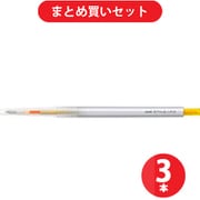 三菱鉛筆 MITSUBISHI PENCIL UMN-139-28 [スタイルフィット ゲルインクボールペン ノック式（リフィル入） 0.28mm ゴールデンイエロー] ×3本セット