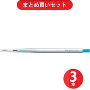 三菱鉛筆 MITSUBISHI PENCIL UMN-139-05 [スタイルフィット ゲルインクボールペン ノック式（リフィル入） 0.5mm スカイブルー] ×3本セット