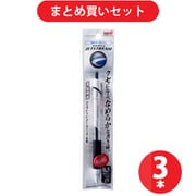 三菱鉛筆 MITSUBISHI PENCIL SXN150051P.24 [SXN-150-05 1P ジェットストリーム スタンダード 0.5mm 黒] ×3本セット