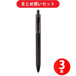 ヨドバシ.com - 三菱鉛筆 MITSUBISHI PENCIL UMNS05BK.24 [ゲルインク