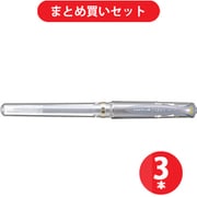 三菱鉛筆 MITSUBISHI PENCIL UM153.26 [ユニボールシグノ キャップ式 太字 1.0mm銀インクボールペン UM-153] ×3本セット