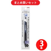 三菱鉛筆 MITSUBISHI PENCIL SXN150101P.24 [SXN-150-10 1P ジェットストリーム スタンダード 1.0mm 黒] ×3本セット