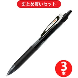 ヨドバシ.com - ゼブラ ZEBRA JJ31-BK [ジェルボールペン サラサ ヨドバシ.com - ゼブラ ZEBRA JJ31-BK [ジェルボールペン サラサ
