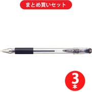 三菱鉛筆 MITSUBISHI PENCIL UM15128.24 [ユニボールシグノ 極細 0.28mm黒インクボールペン UM-151-28] ×3本セット