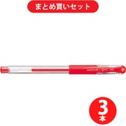 三菱鉛筆 MITSUBISHI PENCIL UM151.15 [ユニボールシグノ 極細 0.38mm赤インクボールペン UM-151] ×3本セット