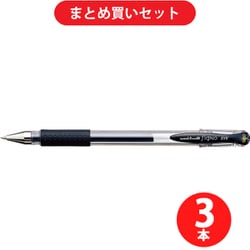 ヨドバシ.com - 三菱鉛筆 MITSUBISHI PENCIL UM151.24 [ユニ