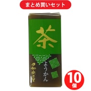 米屋 和楽の里 ミニ羊羹茶 57g 10個セット