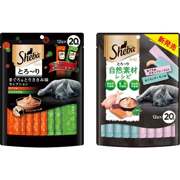 【まとめ買い割引】シーバメルティ 「自然素材 まぐろ味」と「まぐろ＆とりささみ味」アソートセット