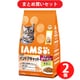 【まとめ買い割引】マースジャパン アイムス 成猫用 インドアキャット チキン 1.5kg  2個セット [キャットフード]