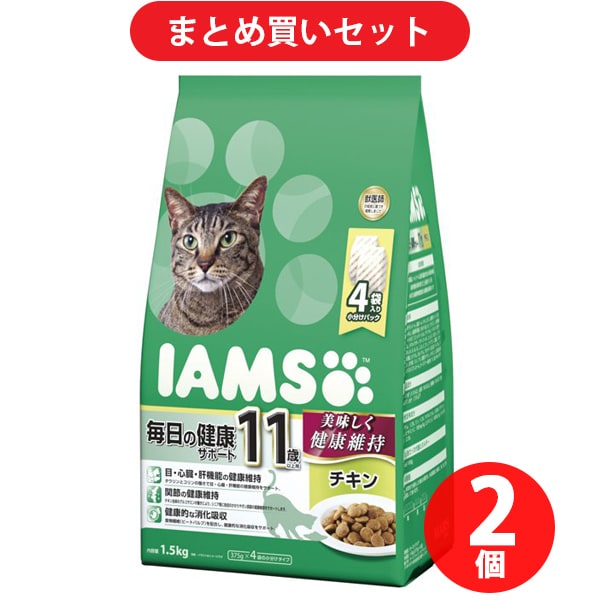 【まとめ買い割引】マースジャパン アイムス 11歳以上用 毎日の健康サポート チキン 1.5kg  2個セット [キャットフード]