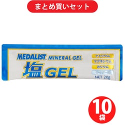 アミノバイタル® アクティブファイン®｜商品｜味の素株式会社