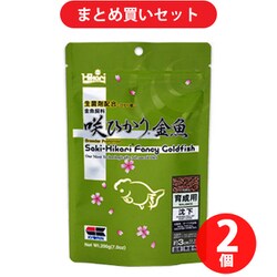 ヨドバシ.com - 【らくらくカートイン】キョーリン 咲ひかり金魚 育成