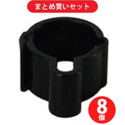 パイプ用イレクター ジョイントL-1A黒ヤザキ化工 ヨドバシ.com - 矢崎化工 YAZAKI J-166 S BL 8個セット