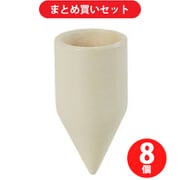 矢崎化工 YAZAKI J-50B S IVO  8個セット [イレクター ジョイント アイボリー]