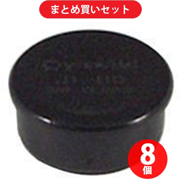 矢崎化工 YAZAKI JL-110 S BL  8個セット [イレクター 42Φ用ジョイント ブラック]