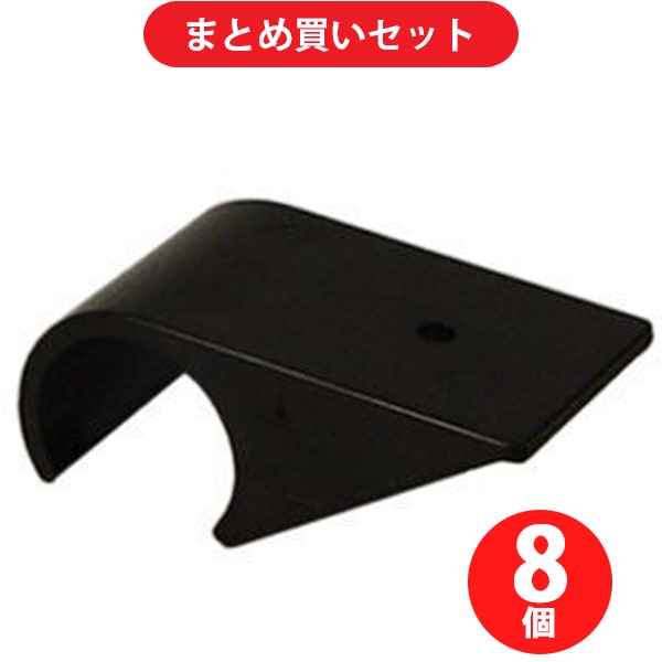 矢崎化工 YAZAKI J-113A S BL  8個セット [イレクター ジョイント ブラック]
