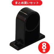 矢崎化工 YAZAKI J-102A S BL  8個セット [イレクター ジョイント ブラック]