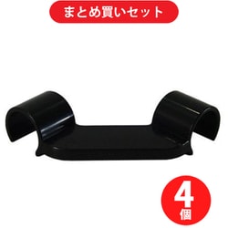 ヨドバシ.com - 矢崎化工 YAZAKI J-112A S BL 4個セット